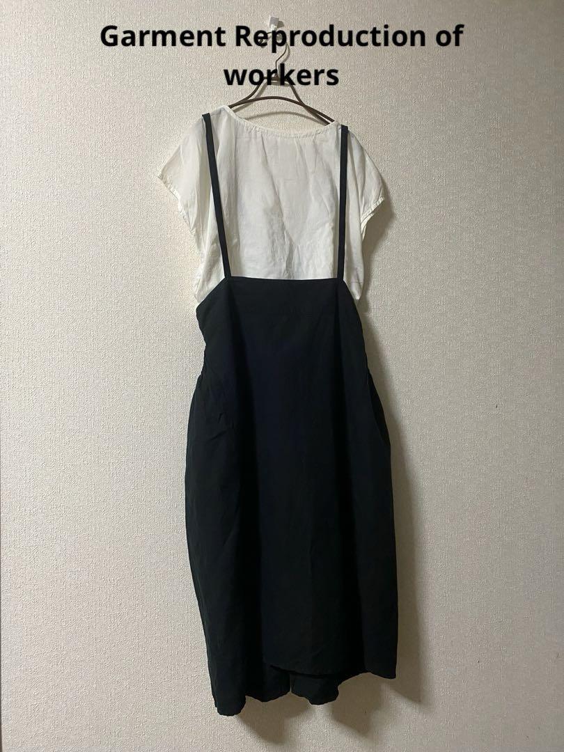 ガーメントリプロダクションオブワーカーズ　サロペットスカート Garment Reproduction of workers 吊りスカート（ガーメントリ