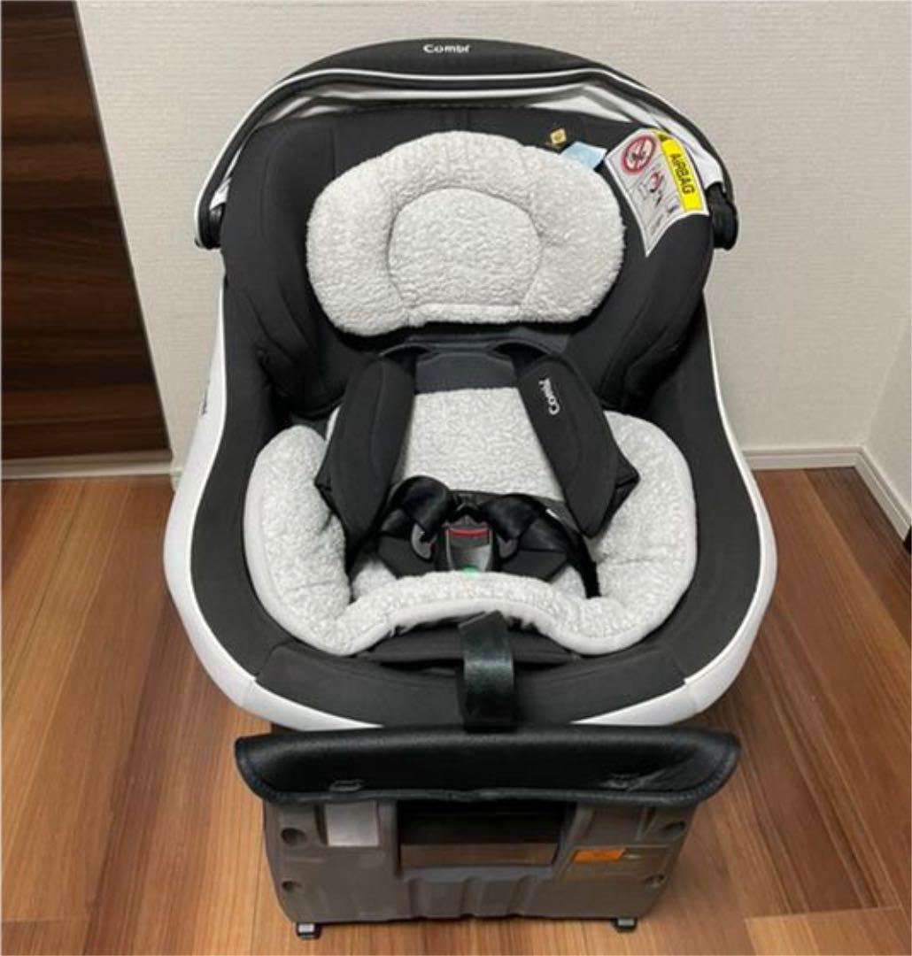 rrrrコンビ チャイルドシート ISOFIX グレー JJ-650Ltd クルムーヴ スマート ISOFIX エッグショック JJ-650 Ltd ダイヤ