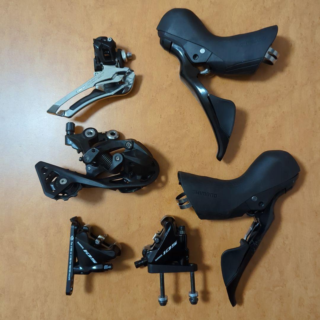 Shimano 105 油圧11速グループセット SHIMANO ( シマノ ) コンポセット 105 油圧ディスク SS KIT