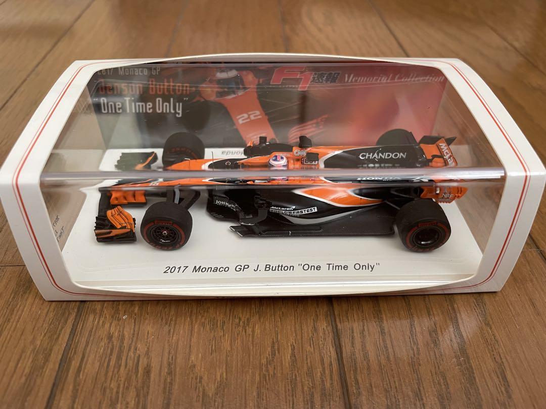Spark 1/43 マクラーレン ホンダ MCL32 J.バトン 2017（ミニカー