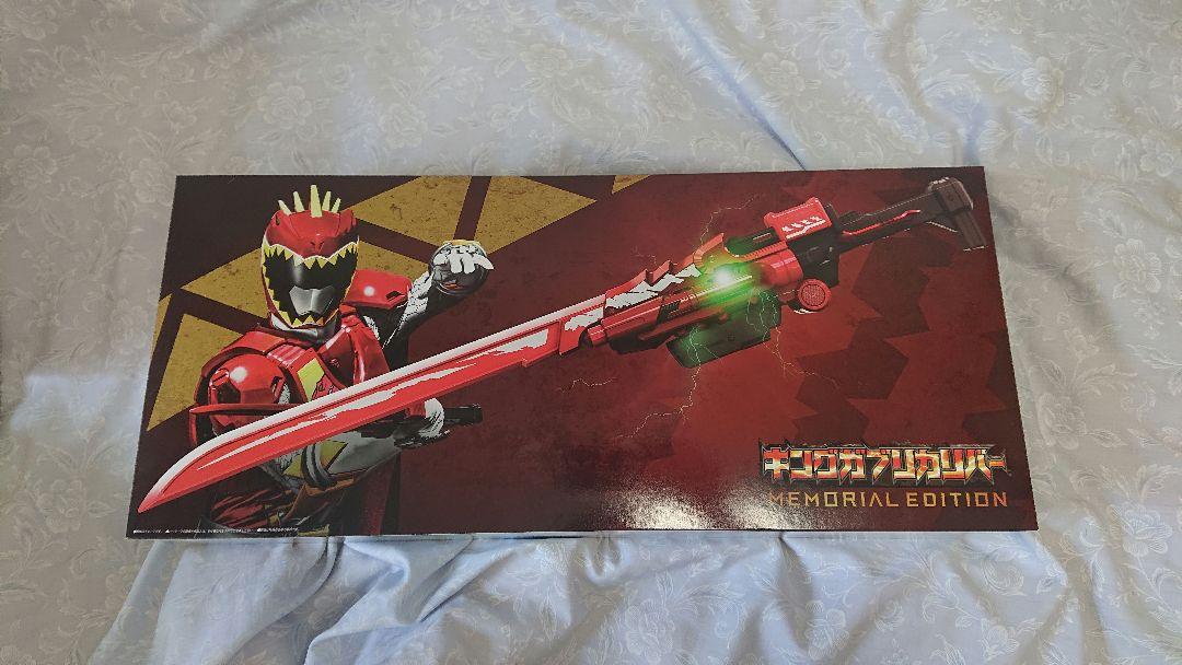 キングガブリカバー - MEMORIAL EDITION - キングガブリカリバー -MEMORIAL EDITION- | BANDAI TOYS