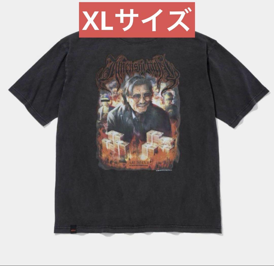 NETFLIX 地面師たち (ハリソン山中) Tシャツ 地面師たち tee NETFLIX 地面師たち (ハリソン山中) Tシャツ 地面師たち XL tee