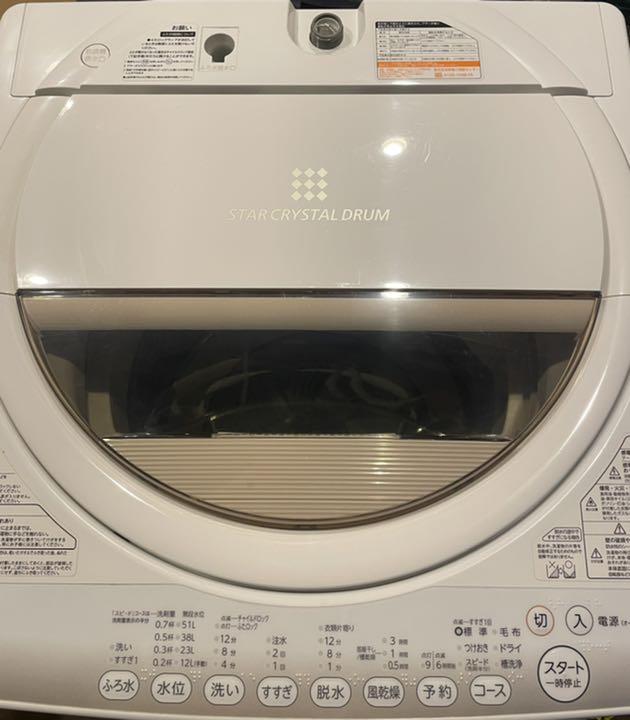 東芝 TOSHIBA AW-6G2(W) 全自動洗濯機（☆ 東芝 TOSHIBA 全自動