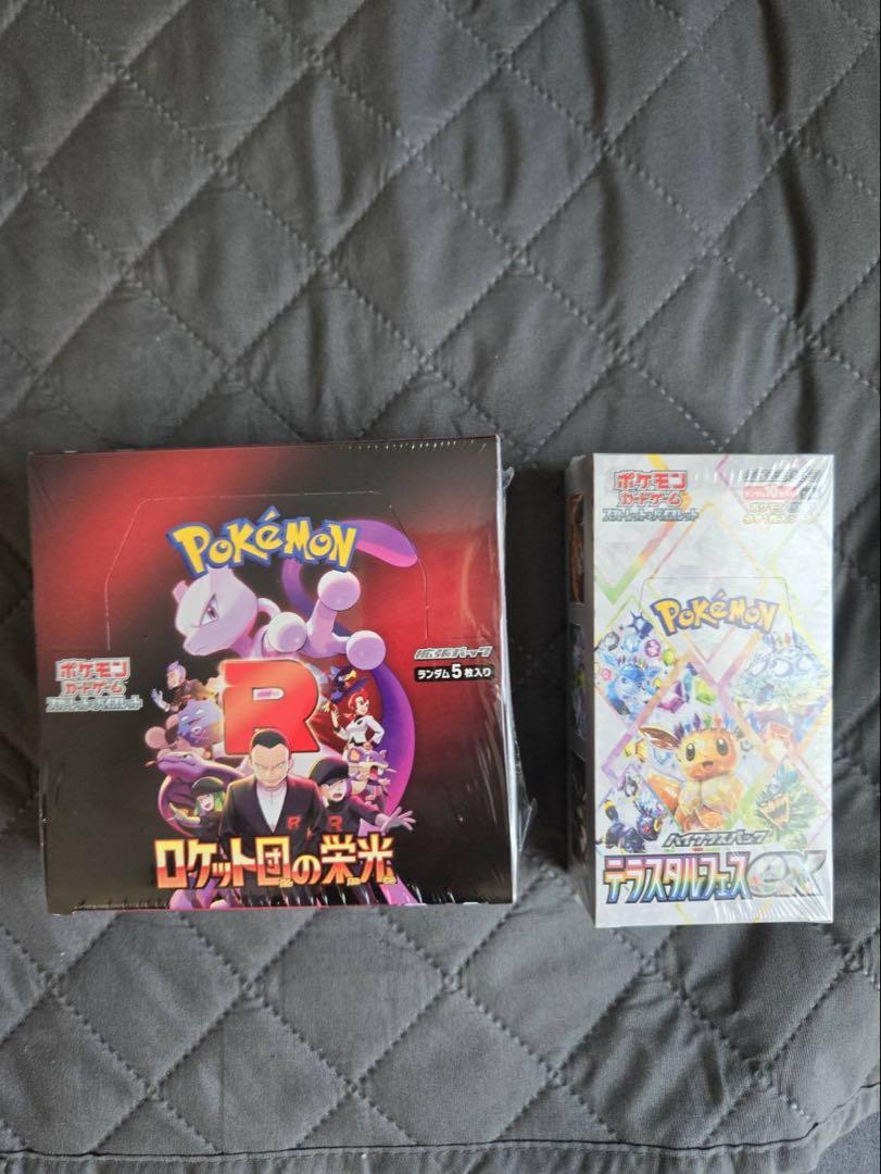 ポケモンカード ロケット団の栄光＆テラスタルフェスEX BOX
