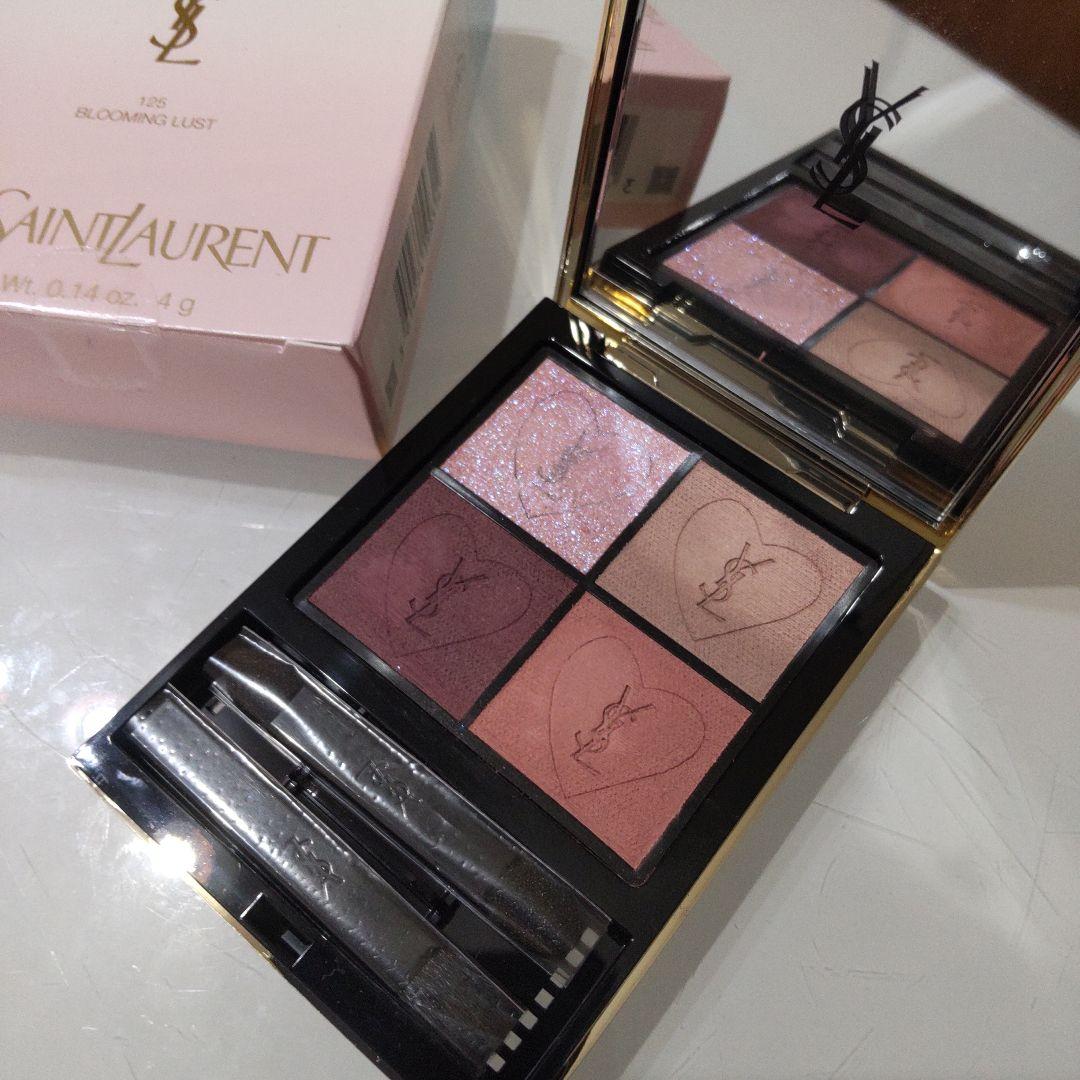 イヴサンローラン アイシャドウ125 （YVES SAINT LAURENT/イヴ