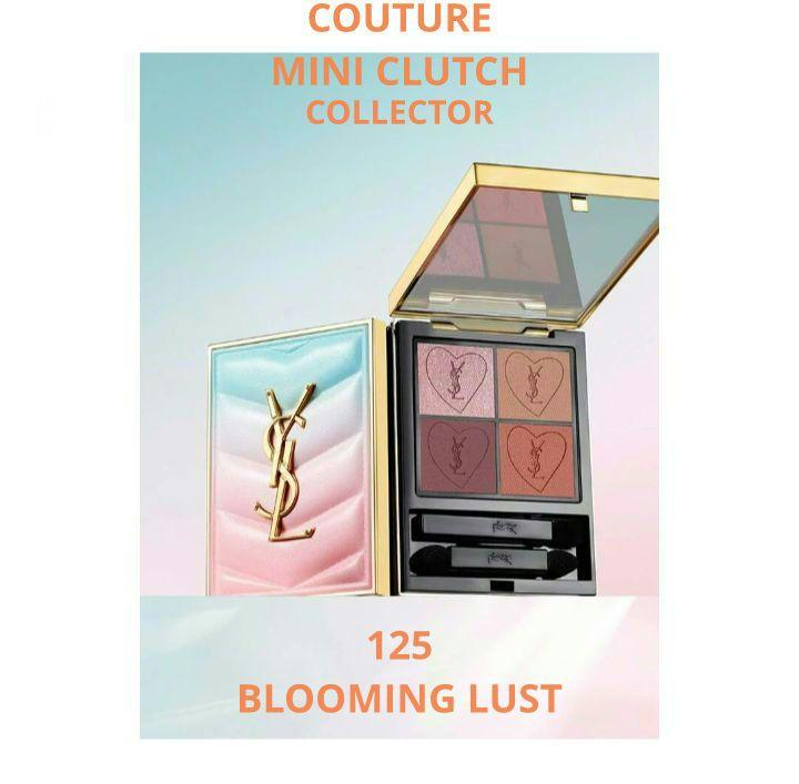 YSL クチュール ミニ クラッチ ブルーミング ラスト125