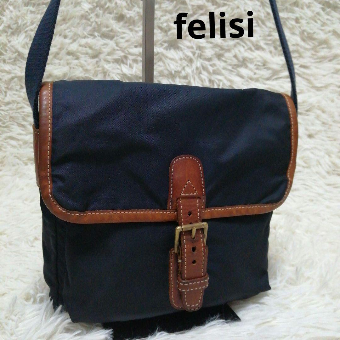felisiフェリージショルダーバッグ15-52 felisiフェリージショルダーバッグ15-52 （Felisi(フェリージ