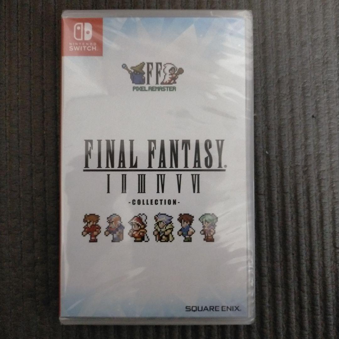 ファイナルファンタジー ピクセルリマスター switch版 未開封新品 Amazon.co.jp: ファイナルファンタジー ピクセルリマスター 韓国