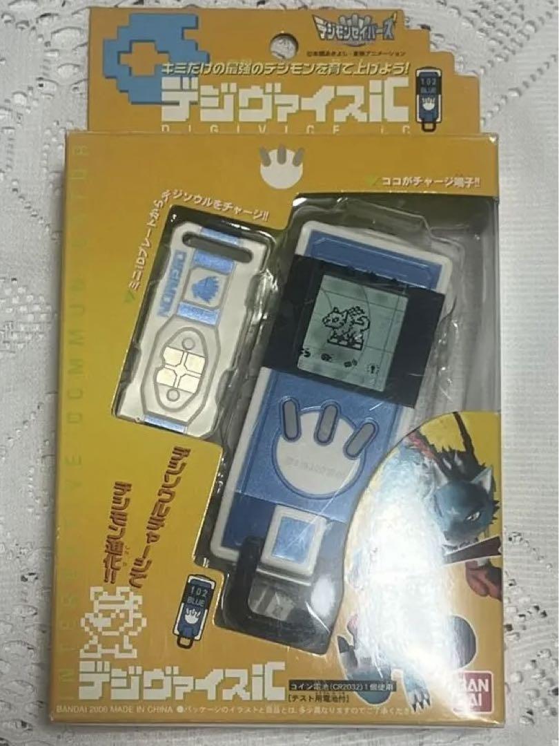 デジヴァイスic （デジヴァイスic）