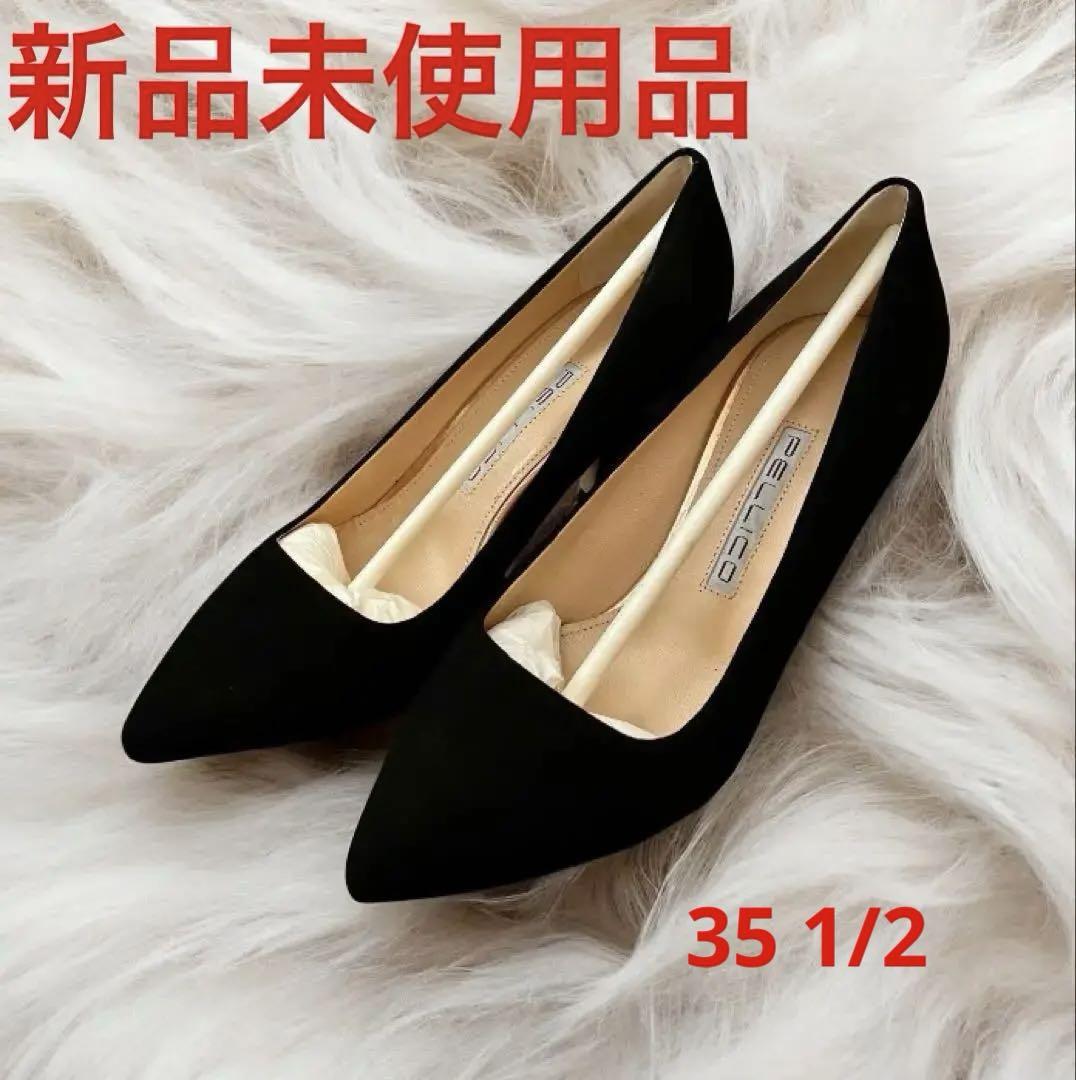 新品同様　PELLICO ペリーコ　スウェードブラックパンプス　35.5 VENERE レース パンプス 3.5cm BLACK（パンプス）｜PELLICO