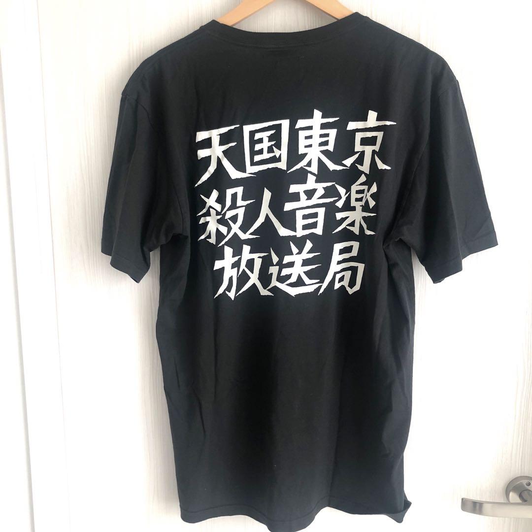 WACKOMARIA 天国東京殺人音楽放送局 Tシャツ 黒（WACKO MARIA