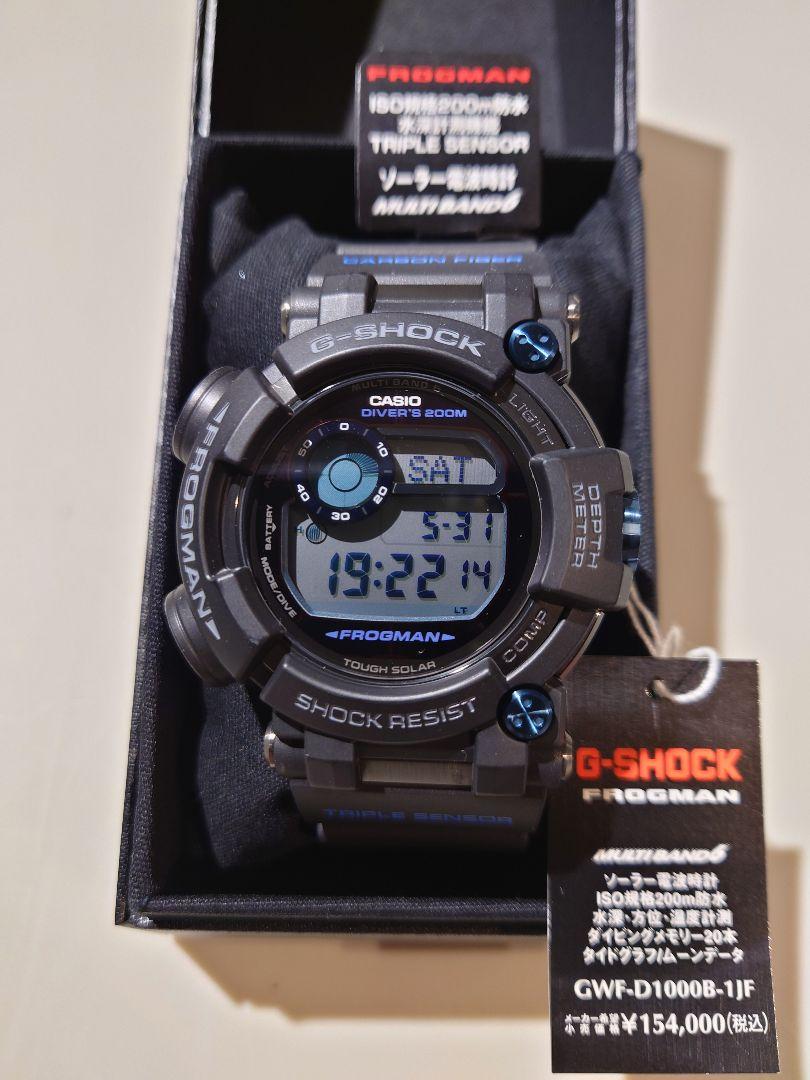 フロッグマン GWF-D1000B-1JF トリプルセンサー搭載 GWF-D1000B-1JF | CASIO