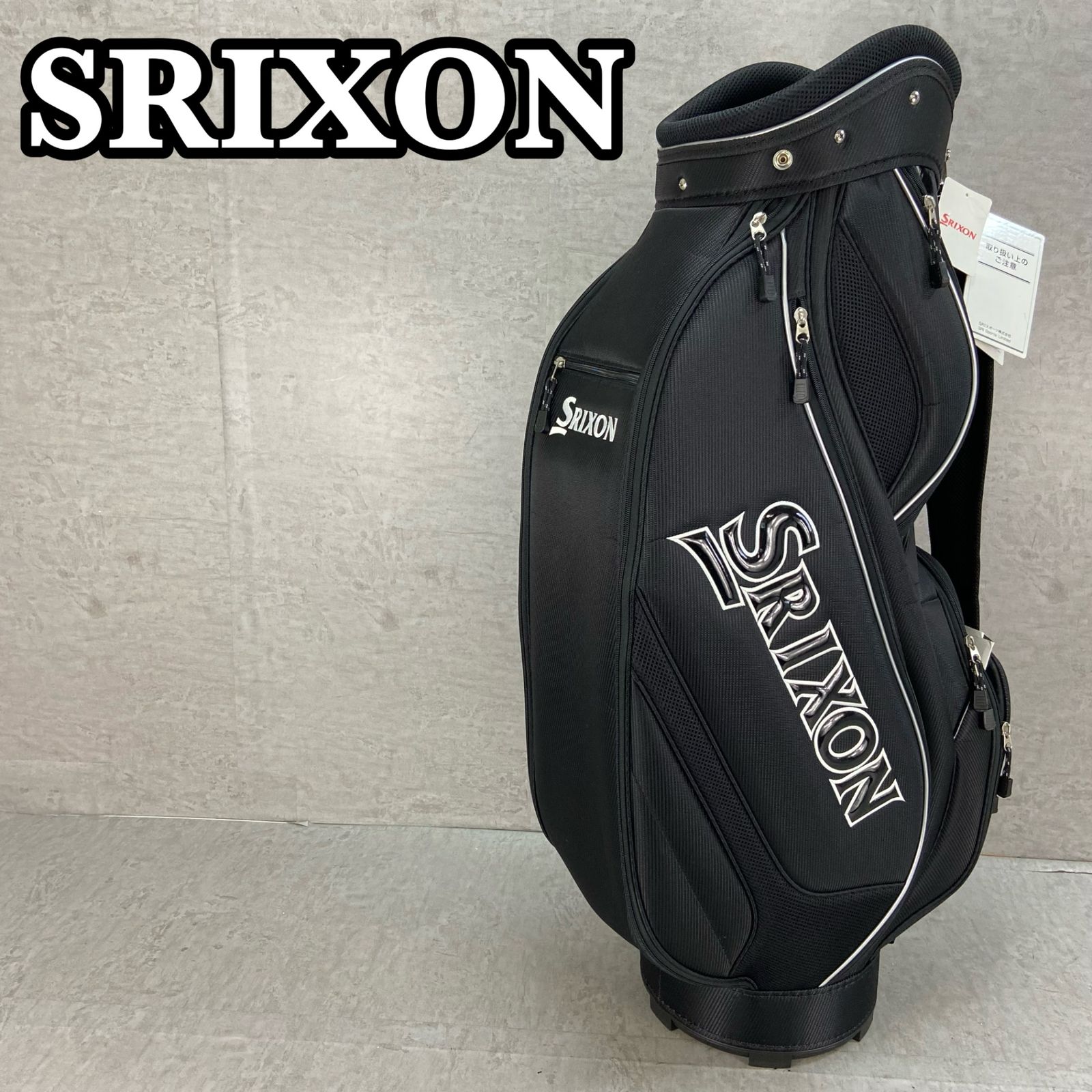 新品未使用 Srixon ゴルフバッグ・キャディバッグ SRIXON スリクソン ゴルフ キャディバッグ カート式 約9型 約23