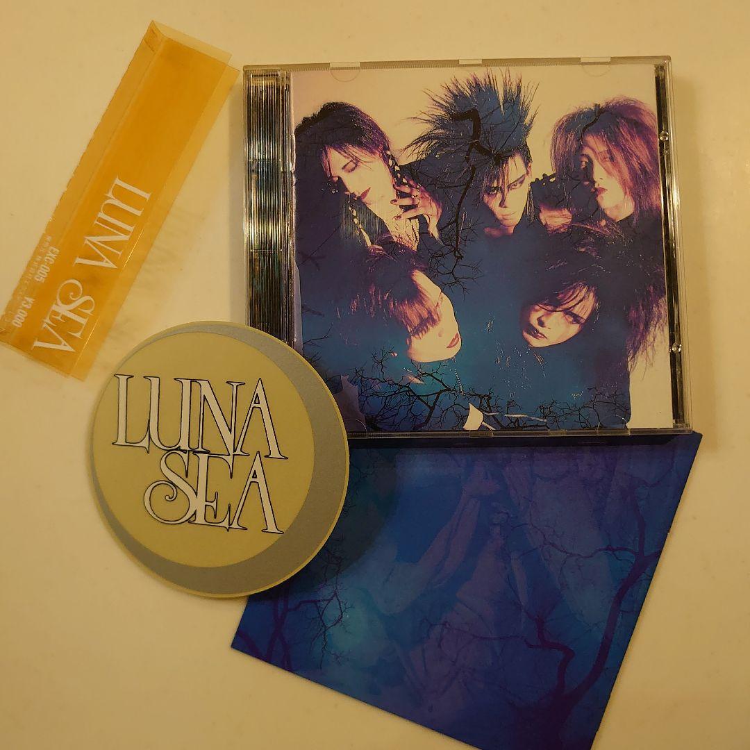 LUNA SEA インディーズ 初回限定ブックレット付き Amazon | LUNA SEA(ルナシー) 『インディーズアルバム』 初回