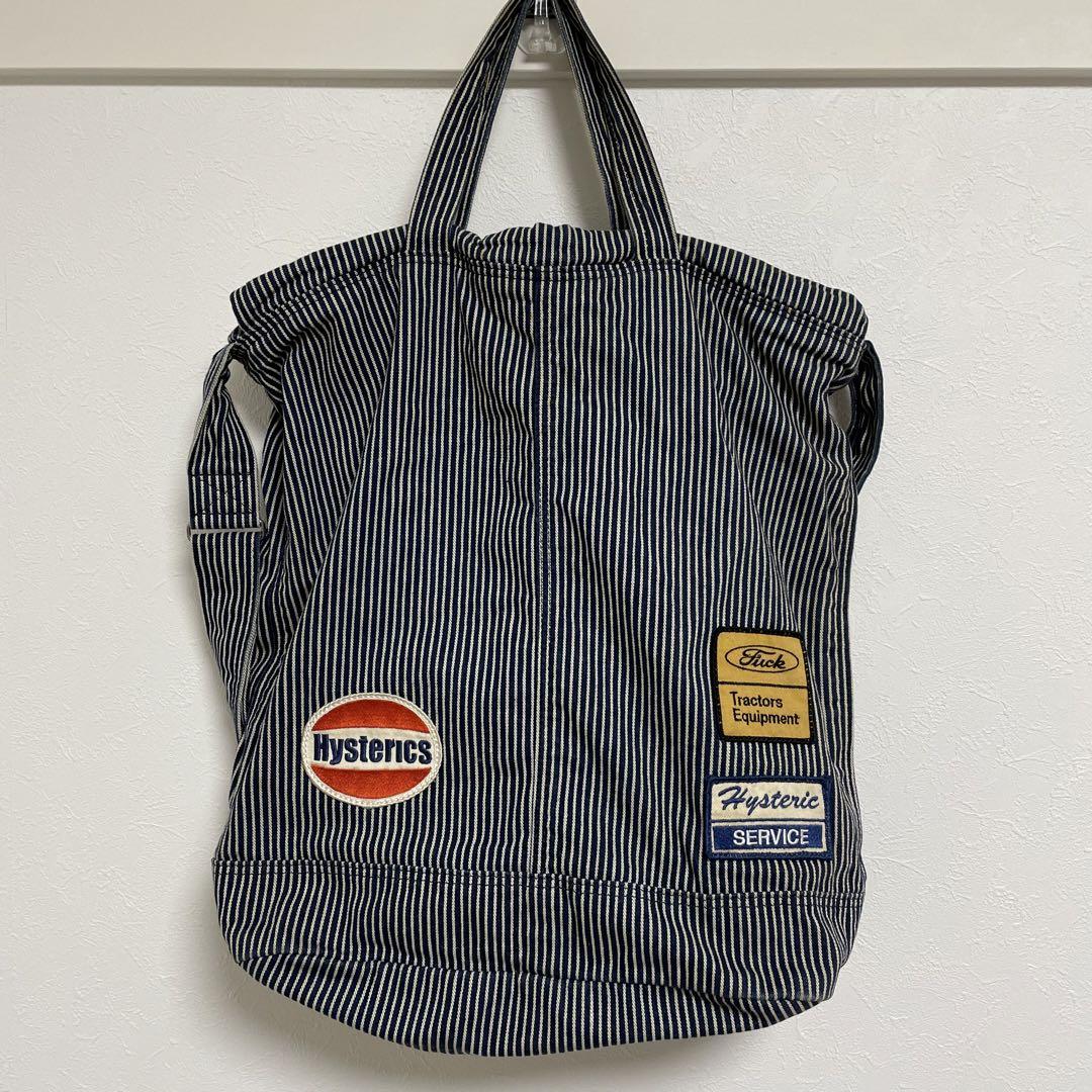 最終値下げ！90s Hysteric Glamour ヒッコリーバックパック 90s Hysteric Glamour ヒッコリーバックパック - メルカリ