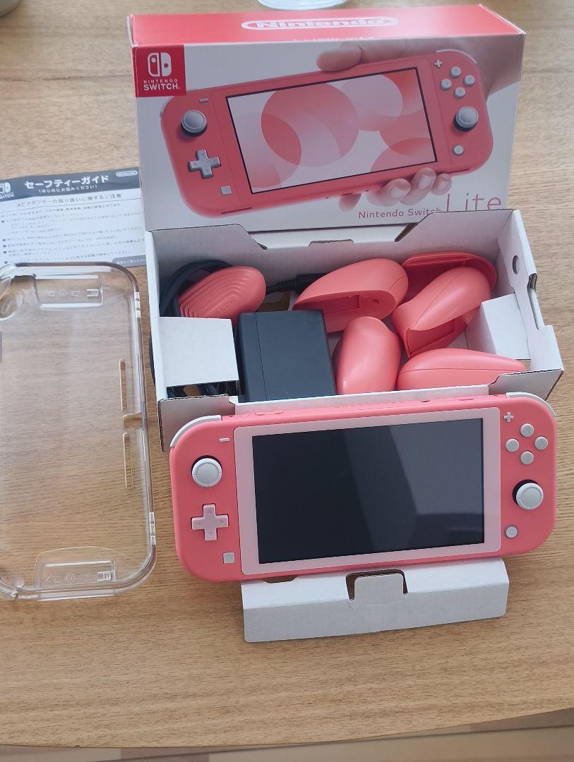 美品 Nintendo Switch Lite コーラル 箱+グリップケース付き 美品 Nintendo Switch Lite コーラル 箱+グリップケース付き