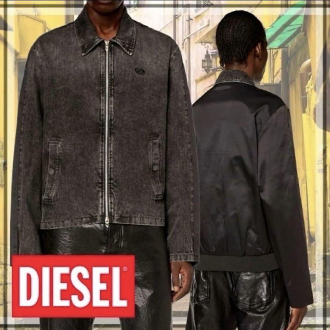 即完売！DIESEL ディーゼル デニムジャケット J-HARRIS 50