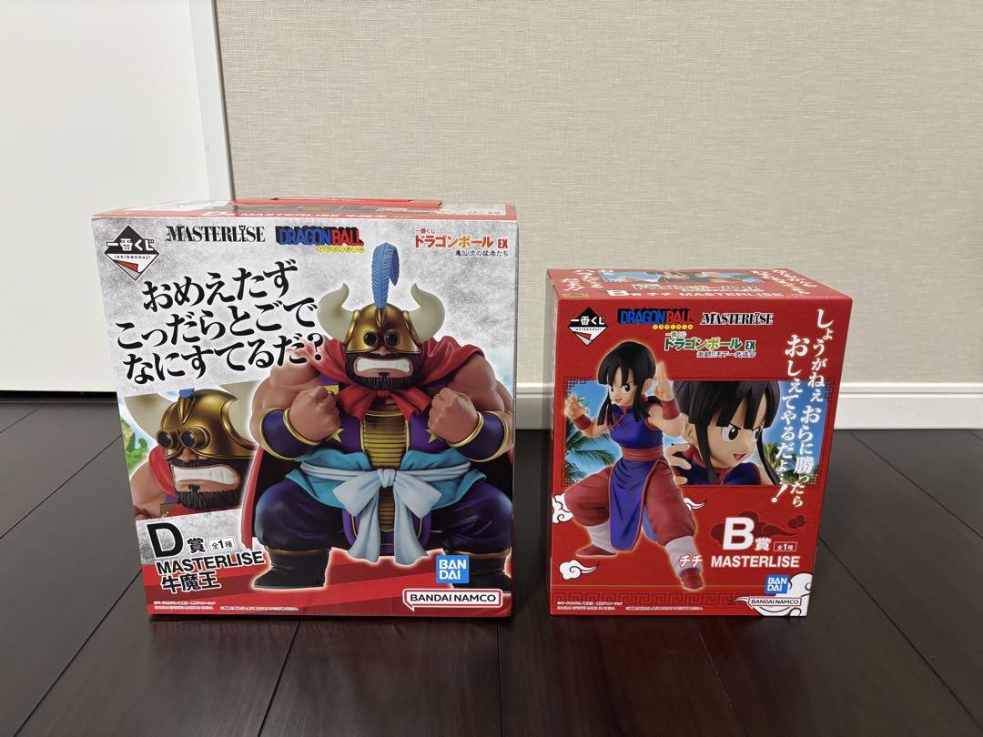 一番くじ ドラゴンボール 牛魔王 チチ 年賀状 フリー 素材 背景 No24 チチ&牛魔王 ドラゴンボール 一
