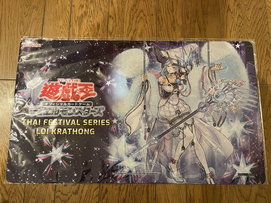 遊戯王　結晶の大賢者サンドリヨン プレイマット 未開封品】結晶の大賢者サンドリヨン プレイマット - トレカトラベル