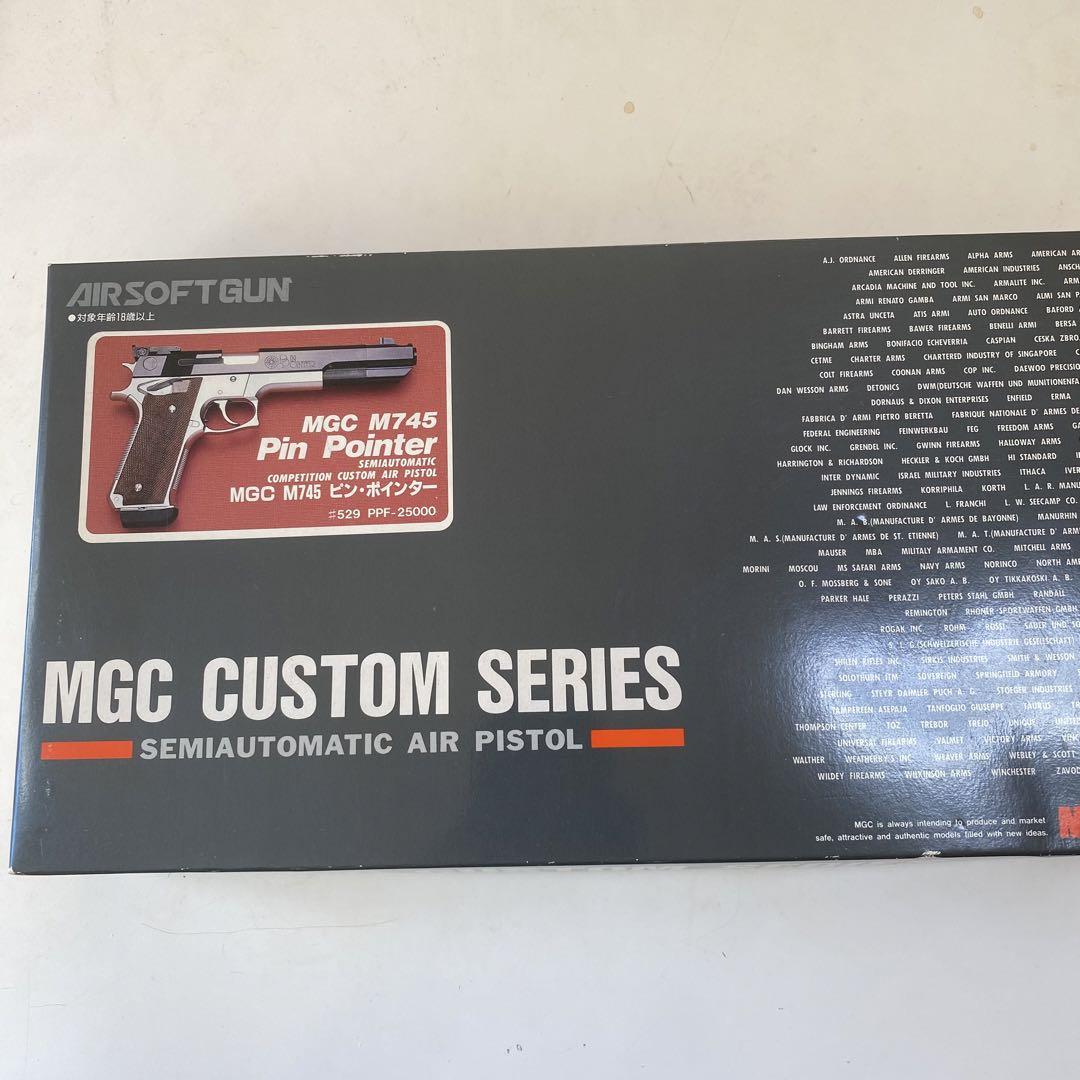 MGC M745 ピンポインター　ガスガン maxresdefault.jpg