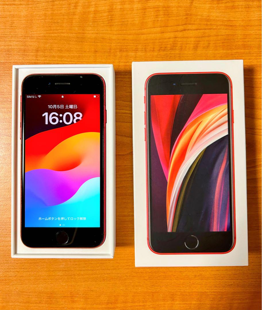 Apple - iPhone SE2 64GB PRODUCT RED 未使用SIMロック解除 SIMフリー】iPhone SE 第2世代(SE2) 64GB レッド 箱付き（Amazon