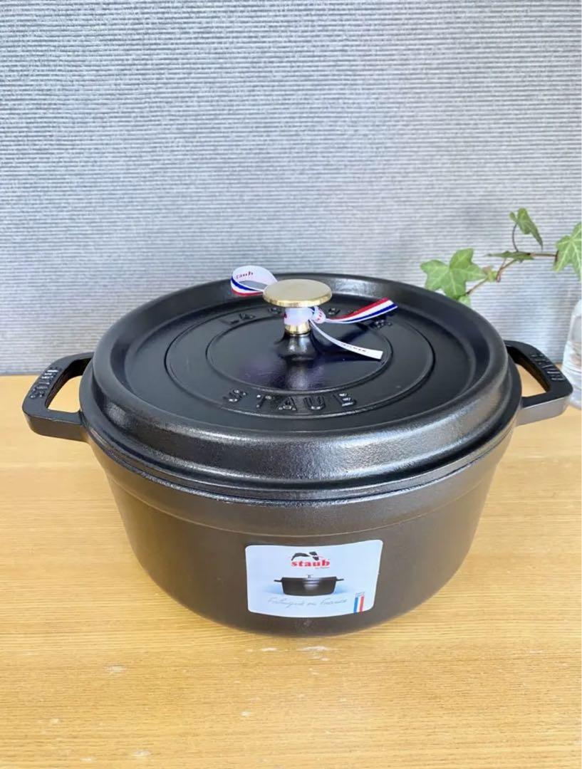 ♡新品未使用♡STAUBストウブピコ・ココット 24CM, ラウンド