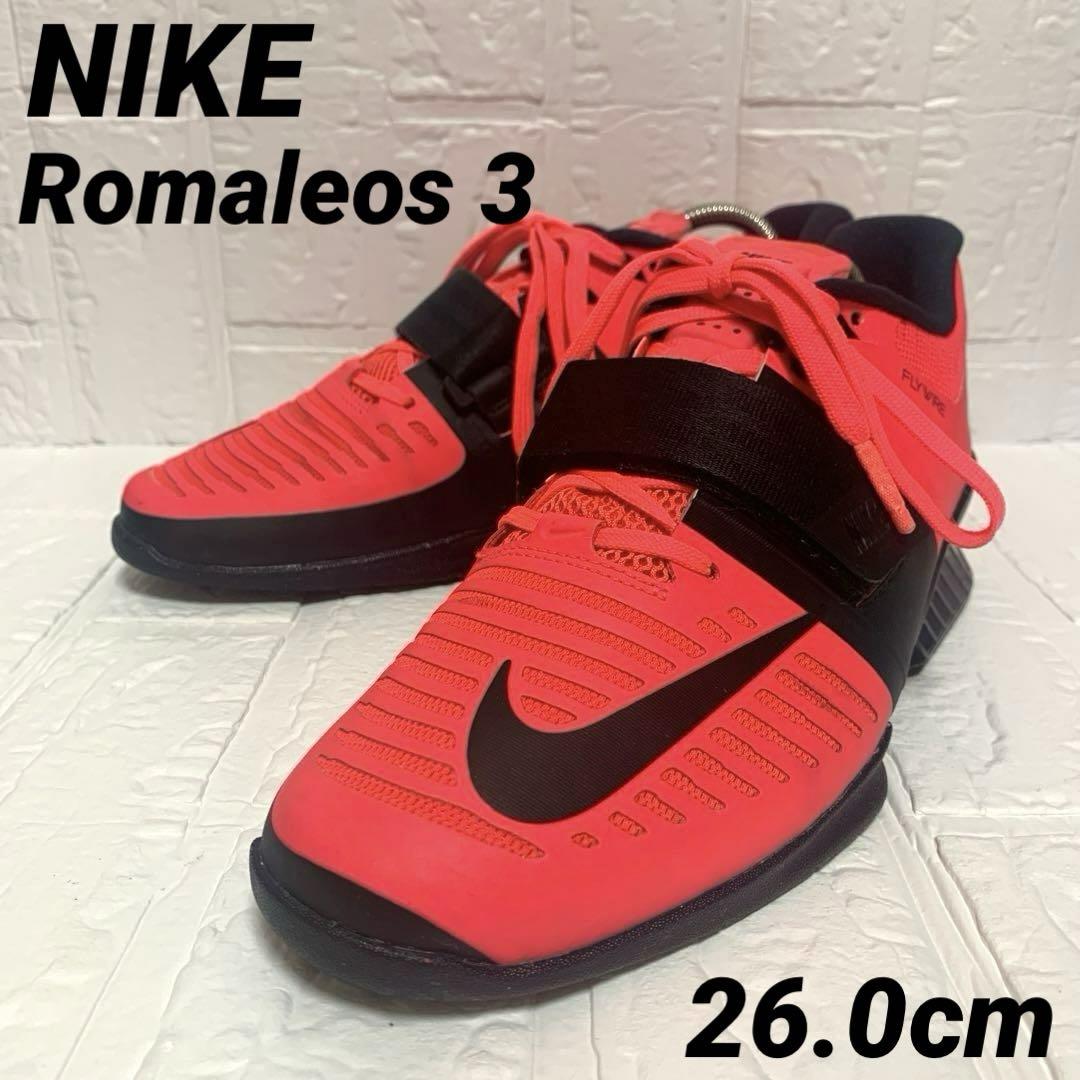 ☆美品 希少☆ NIKE Romaleos 3 ナイキ ロマレオス 3 26.0 楽天市場】ナイキ ロマレオス3の通販