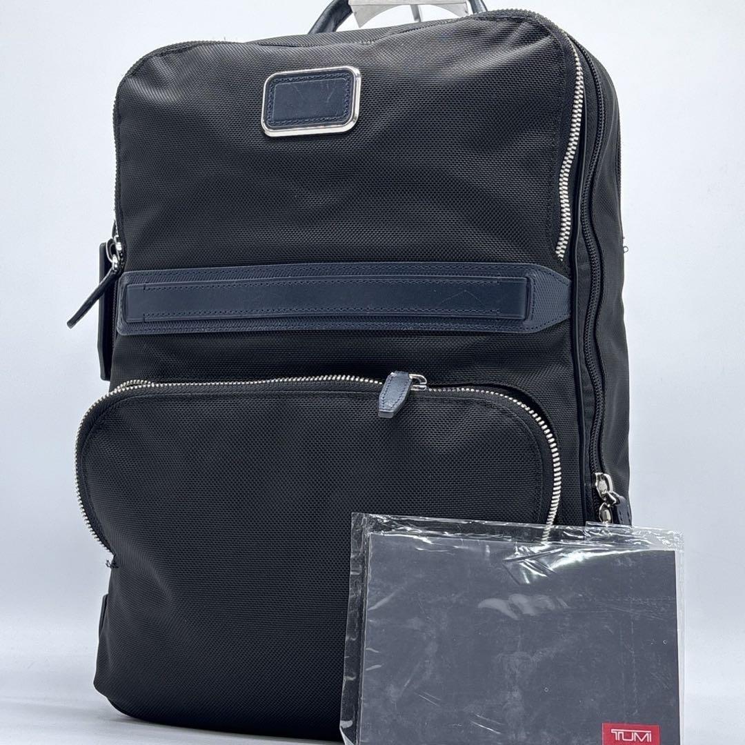 【美品】トゥミ リュック ビジネス ジャービス バリスティックナイロン ネイビー 美品】トゥミ リュック ビジネス ジャービス バリスティック