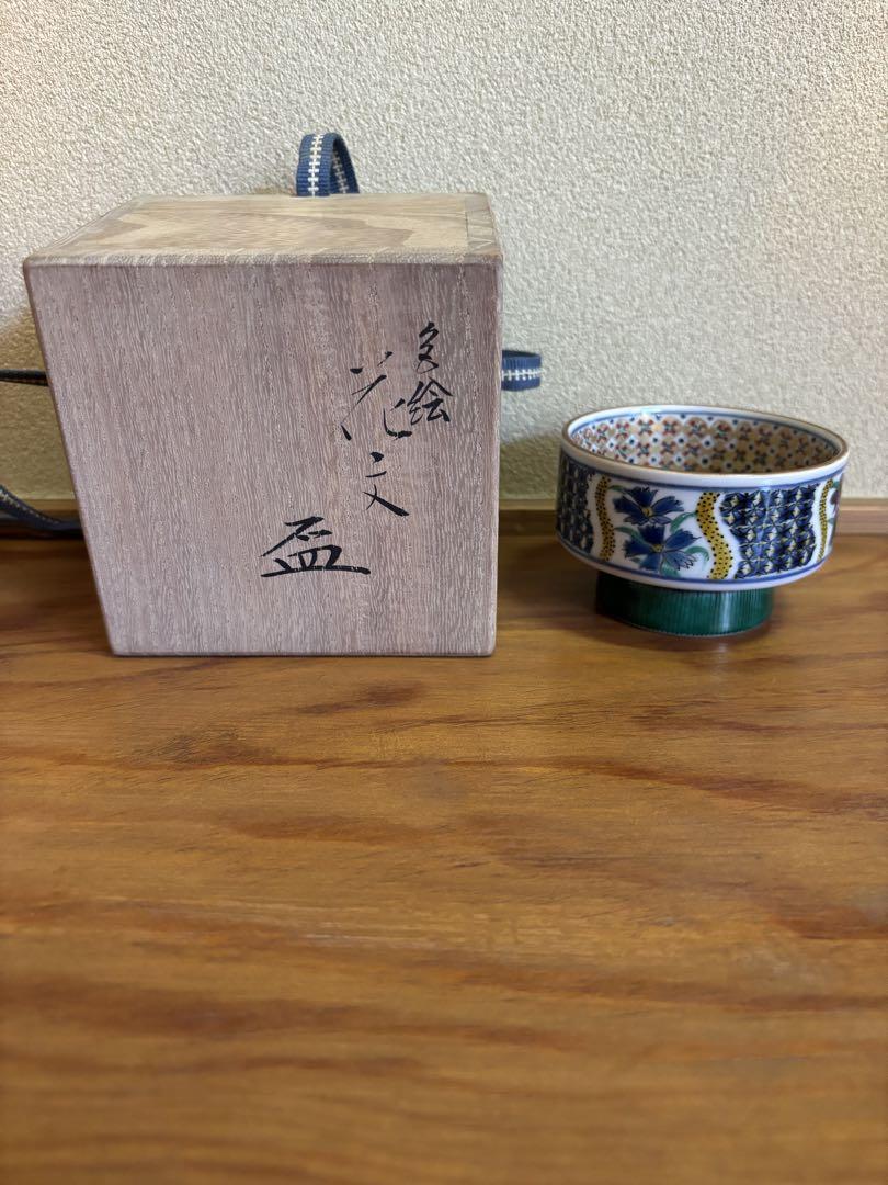 九谷焼 名工故河上龍三作 盃 （M2270 河上龍三 九谷焼 色絵 牡丹