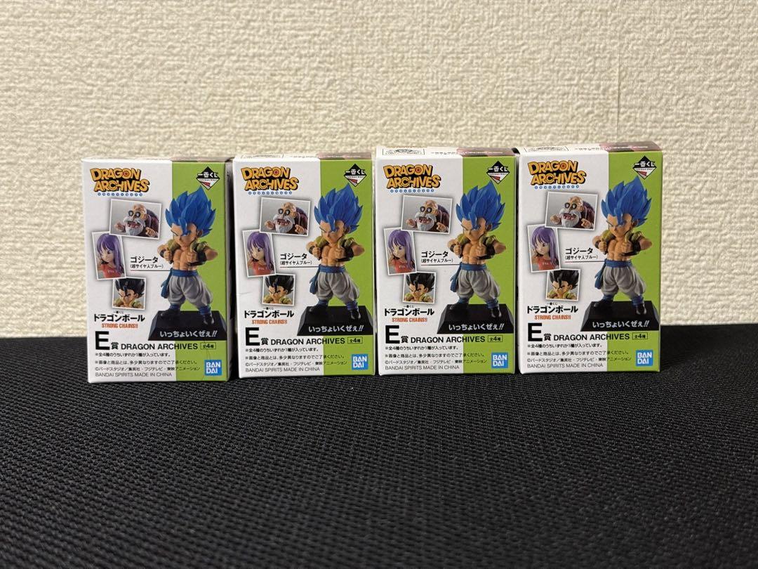 一番くじドラゴンボール DRAGON ARCHIVES フィギュア4体セット