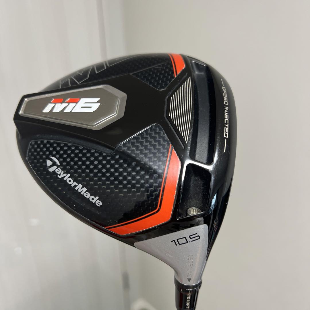 TaylorMade - 専用❗️テーラーメード　M6  10.5度　フブキTM5 S ドライバー 71qXEV13yDL._UF1000,1000_QL80_.jpg