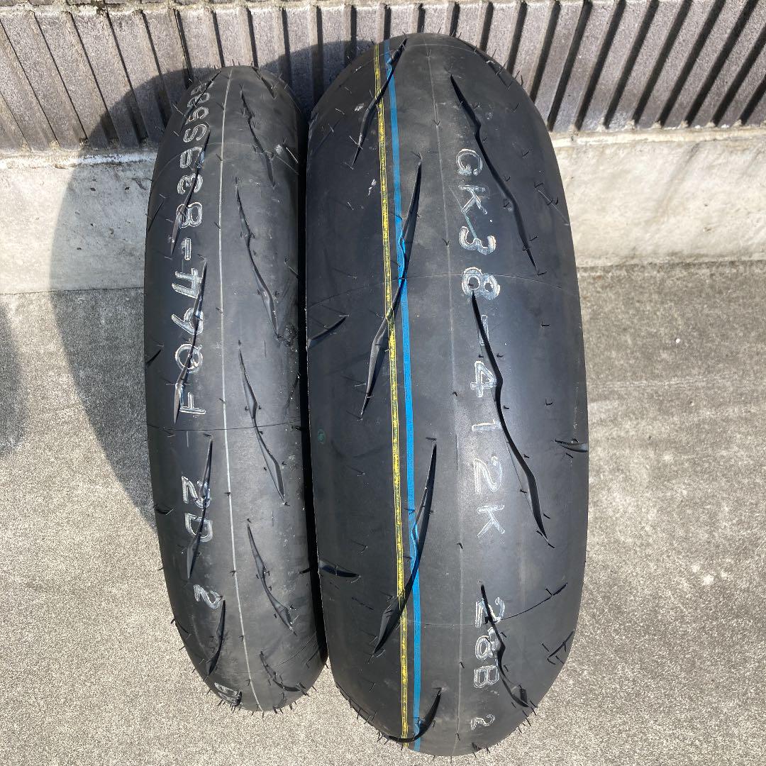 RS11 前後セットBATTLAX RACING STREET ブリヂストン（楽天市場