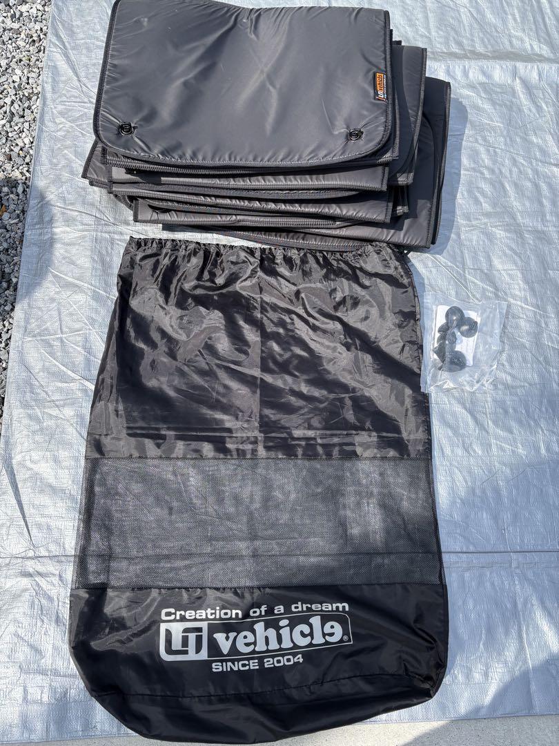 【Takuto】ユーアイビーグル　遮光パット　フルセット Takuto様専用】ユーアイビーグル 遮光パット フルセット