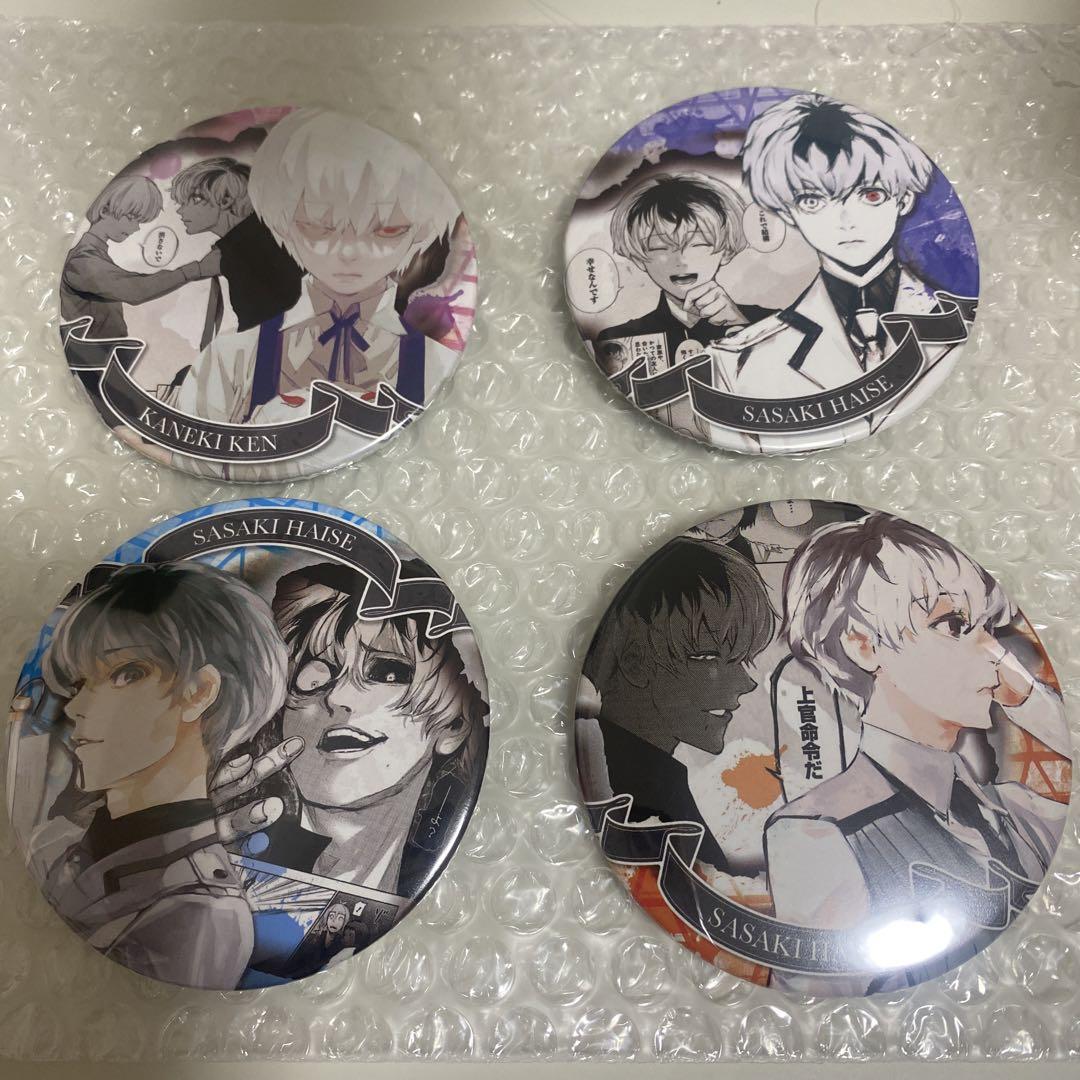 東京喰種 缶バッジ 金木研 佐々木琲世 （ジャンプショップ JUMP