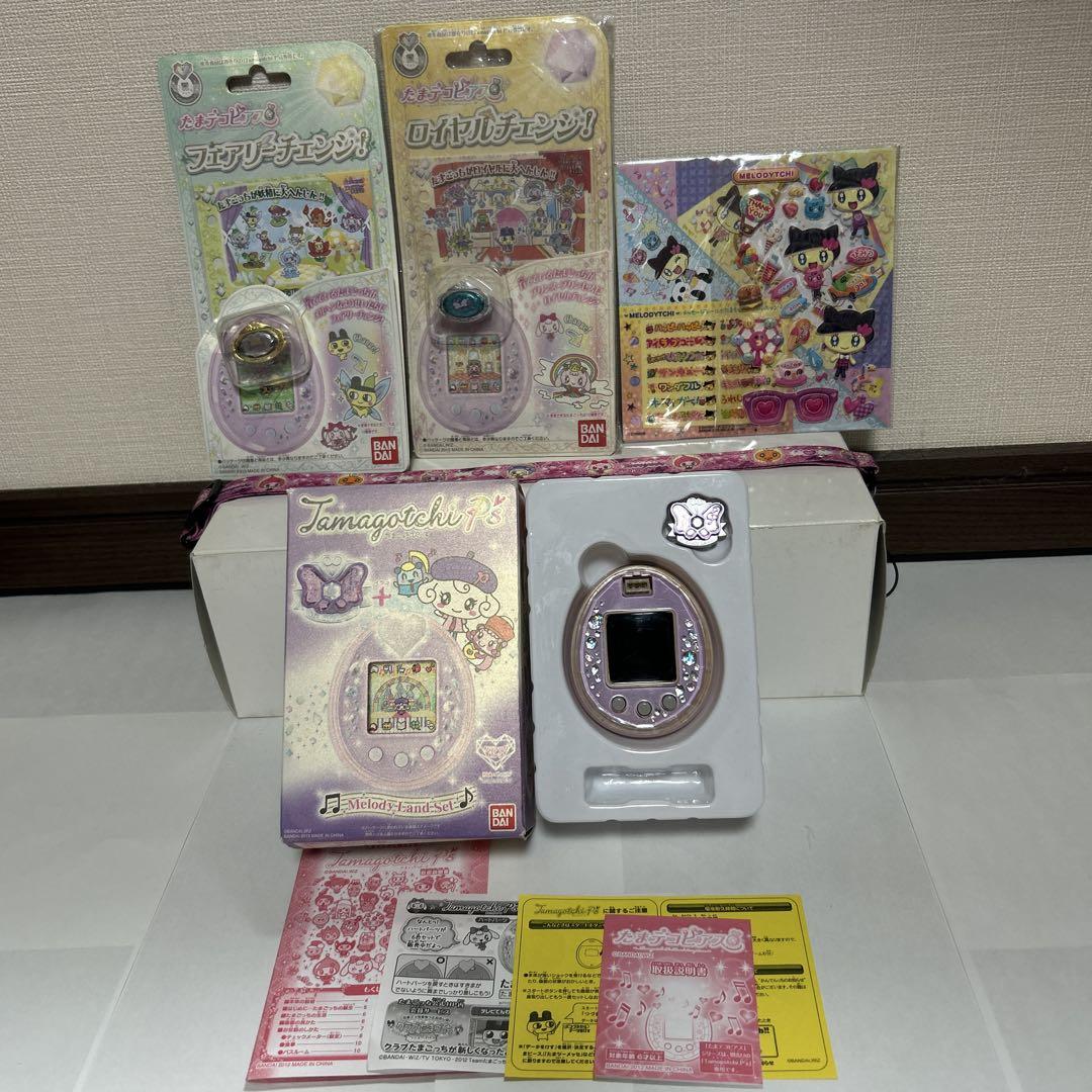 ゴ*♡様 たまごっちピース　たまデコピアス3個　たまともストラップ　たまともレタ ゴ*♡様 たまごっちピース たまデコピアス3個 たまとも