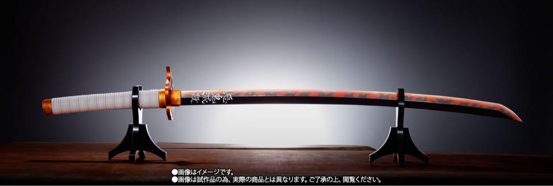 PROPLICA 日輪刀（煉獄杏寿郎） プロップリカ（口コミ サイト