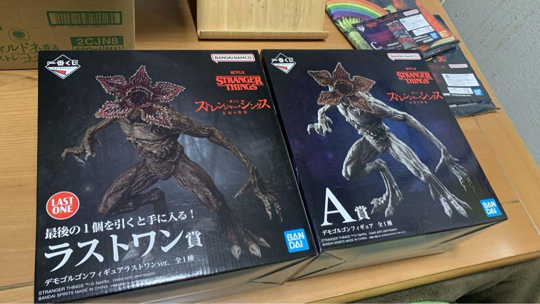 ストレンジャーシングス 一番くじ デモゴルゴン フィギュア