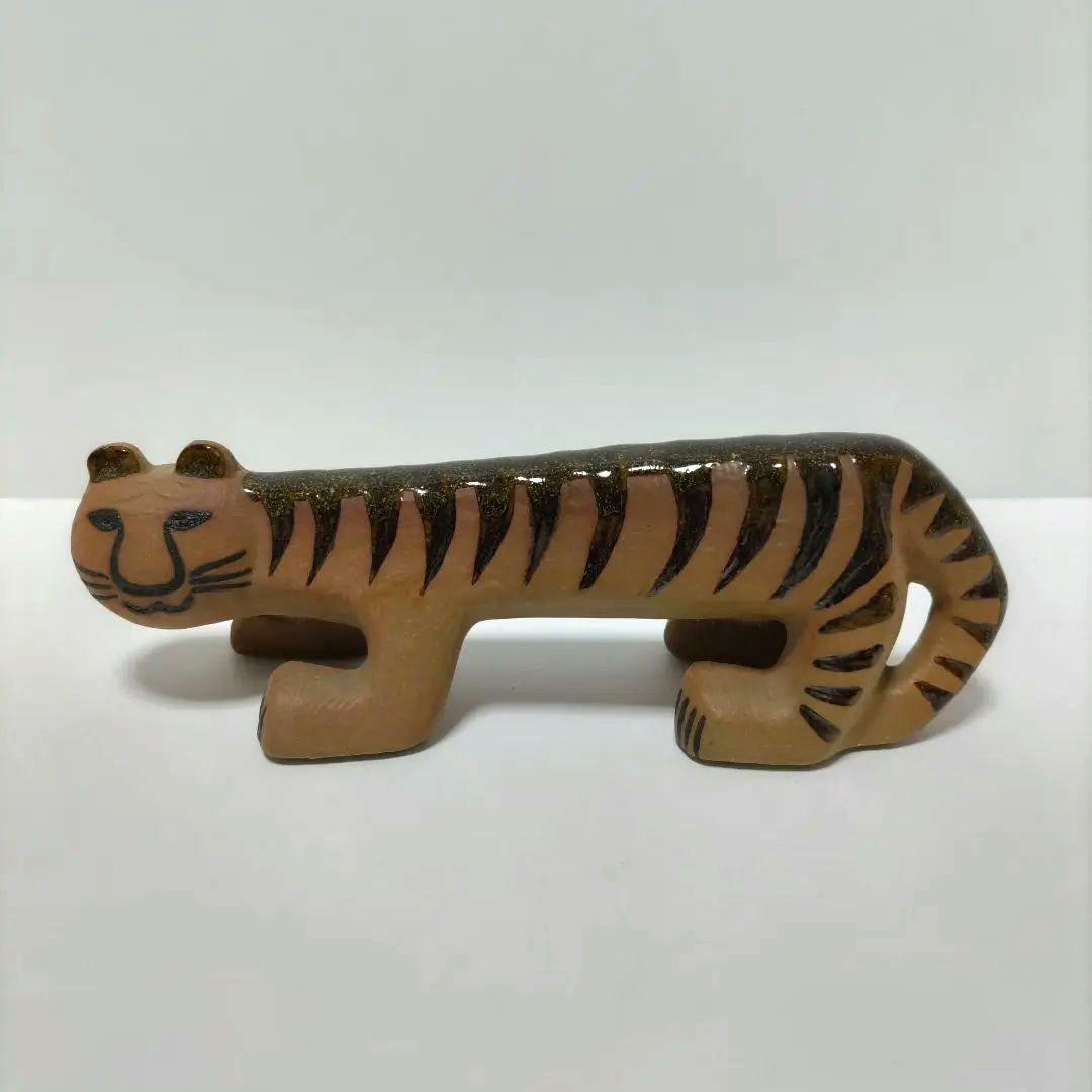 【ジェジェ様】リサラーソン タイガー 北欧 美品 3_000000002835.jpg?1678209908