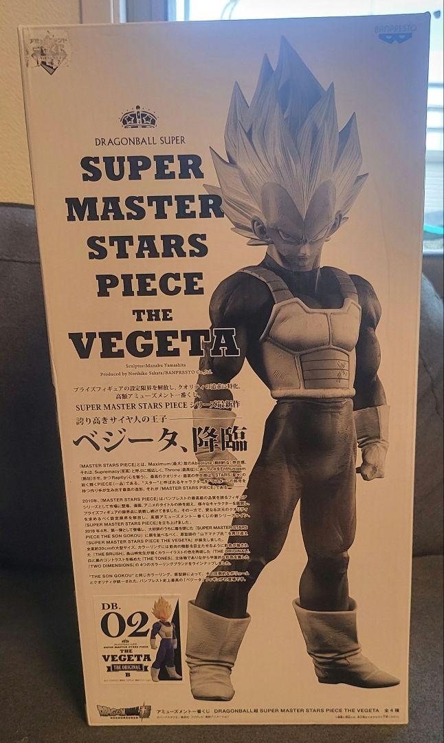 SMSP　ベジータ　※箱とブリスターのみ ドラゴンボール SMSP ベジータ｜Yahoo!フリマ（旧PayPayフリマ）