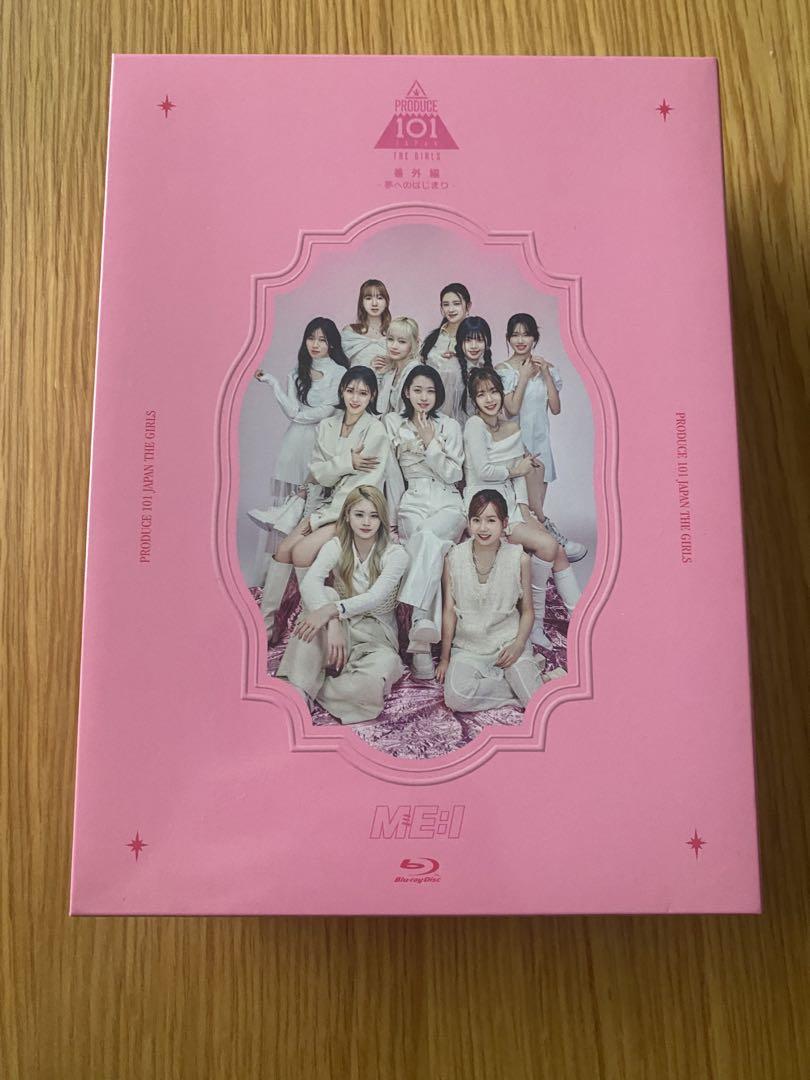PRODUCE 101 JAPAN THE GIRLS 番外編 DVDBOX PRODUCE 101 JAPAN THE GIRLS 番外編 - 夢へのはじまり -【DVD