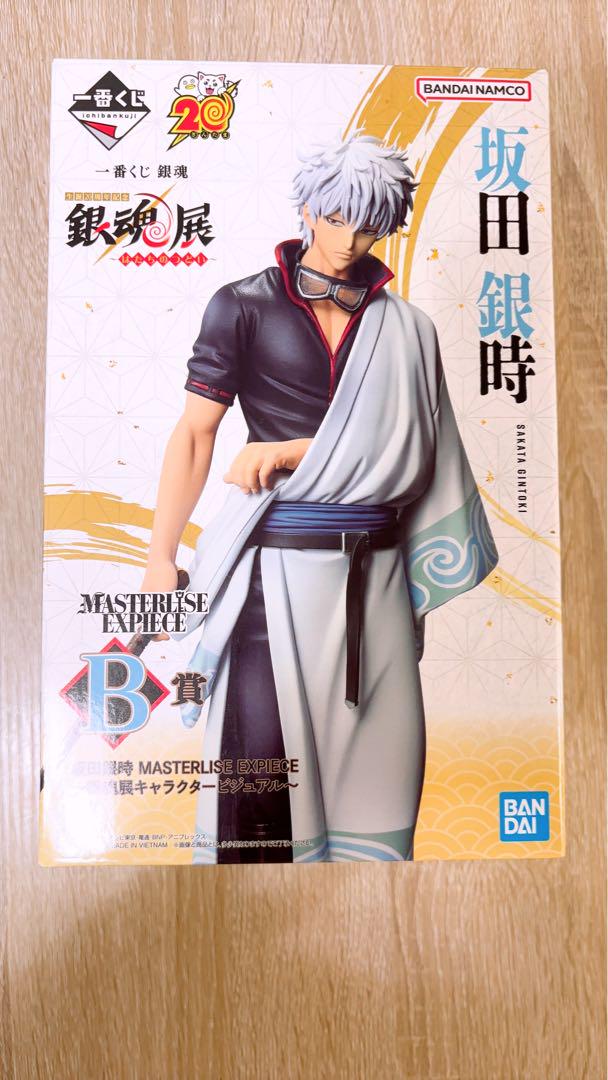 新品／未開封]坂田銀時 MASTERLISE EXPECIE B賞（一番くじ 銀魂