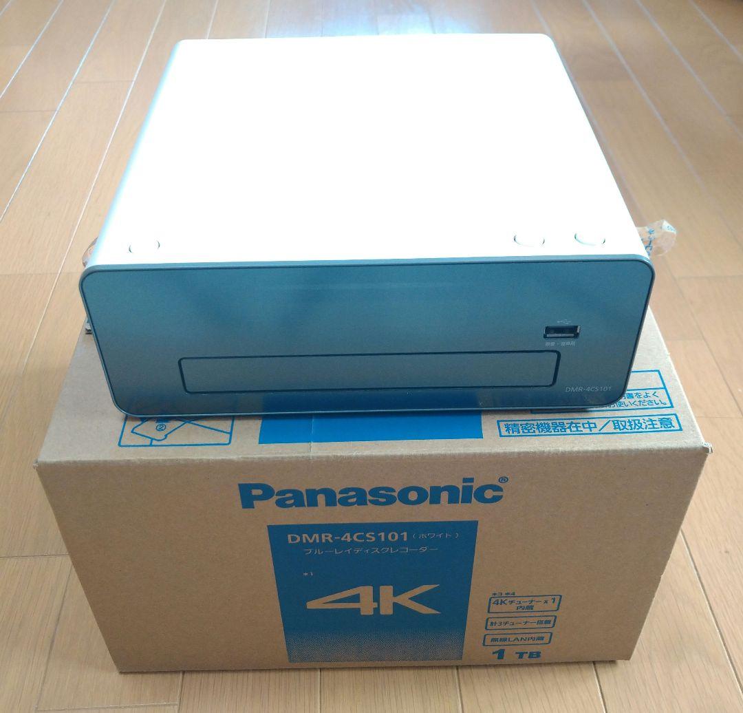 Panasonic ブルーレイディスクレコーダー DMR-4CS201 概要 ブルーレイディスクレコーダー DMR-4CT201 | ブルーレイ