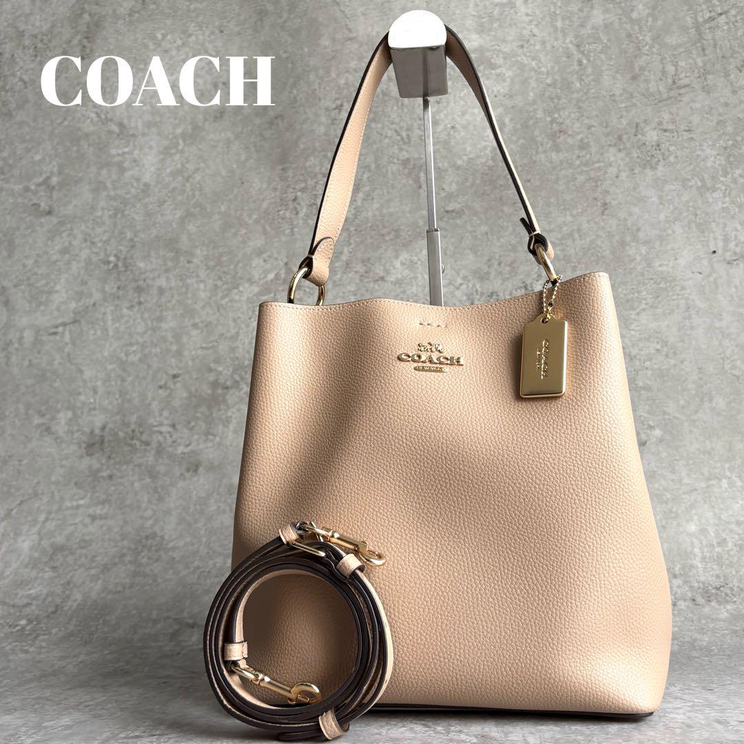 【美品】COACH*タウンバケット 2way ブラック 未使用チャーム付き 極美品】COACH タウンバケット 2way ショルダーバッグ 斜めがけ