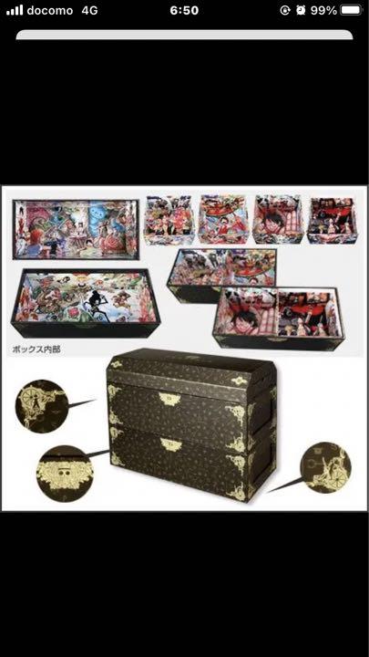 ONE PIECE ワンピース CJ 収納マルチBOX コミックケース 小物入れ 激レア】ONE PIECE JC 収納マルチ BOX 限定 サイン - メルカリ