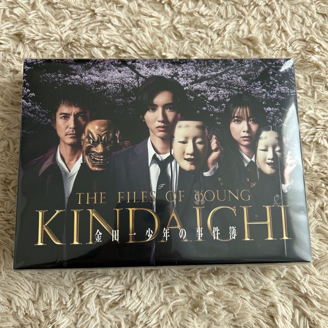 金田一少年の事件簿 DVD-BOX〈6枚組〉 金田一少年の事件簿 DVD-BOX シリーズ3 松本潤 日本ドラマ 6枚組