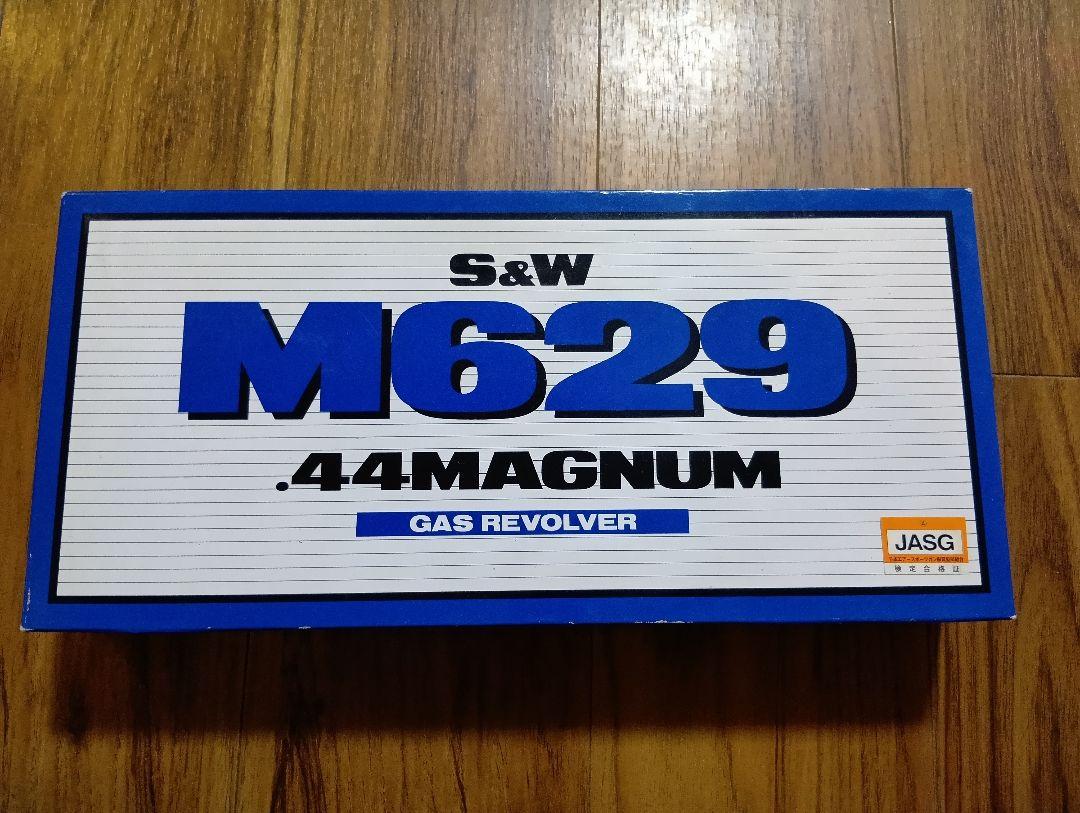 カマ NO FLY ZONE(R) サマーライトジップフーディ GM3729 | がまかつ