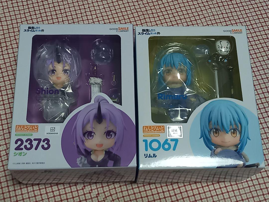 ねんどろいど シオン 転生したらスライムだった件 2373 フィギュア 転スラ ねんどろいど シオン 転生したらスライムだった件 2373