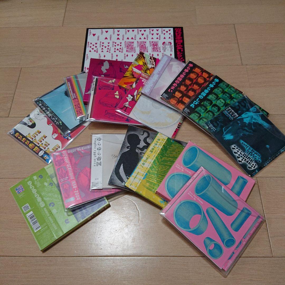 ゆらゆら帝国 CDセット 15タイトル（ゆらゆら帝国 / 1998-2004