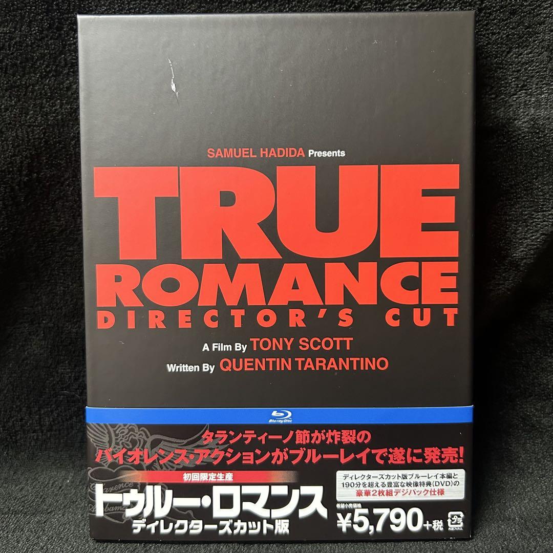 【希少・Blu-ray】トゥルー・ロマンス ディレクターズカット版('93米) Amazon.co.jp: トゥルー・ロマンス ディレクターズカット版 [WB