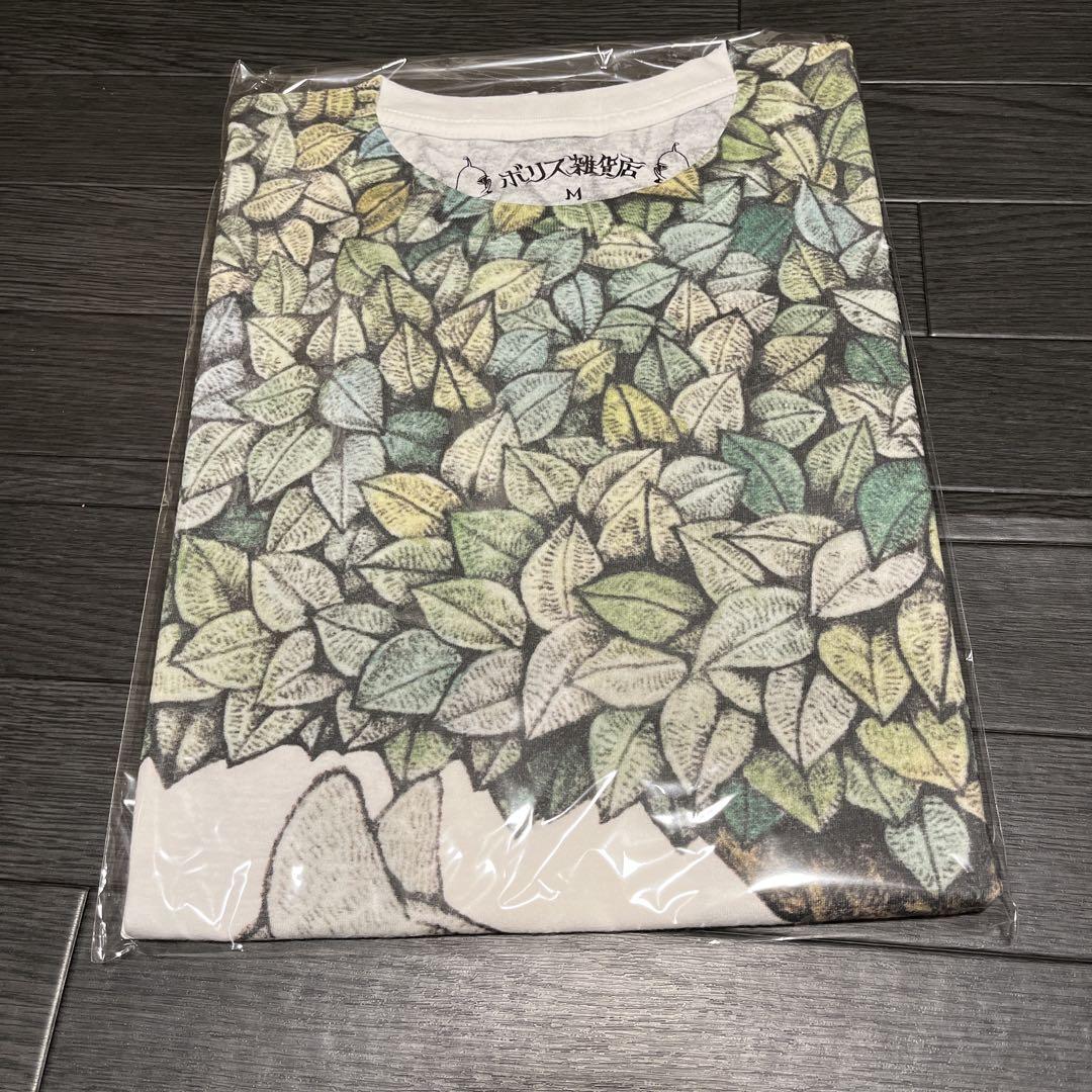 Tシャツ ちくま2022年3月4月号表紙 ヒグチユウコさん ボリス雑貨